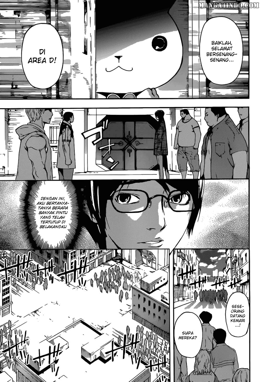area-d-inou-ryouiki - Chapter: 11