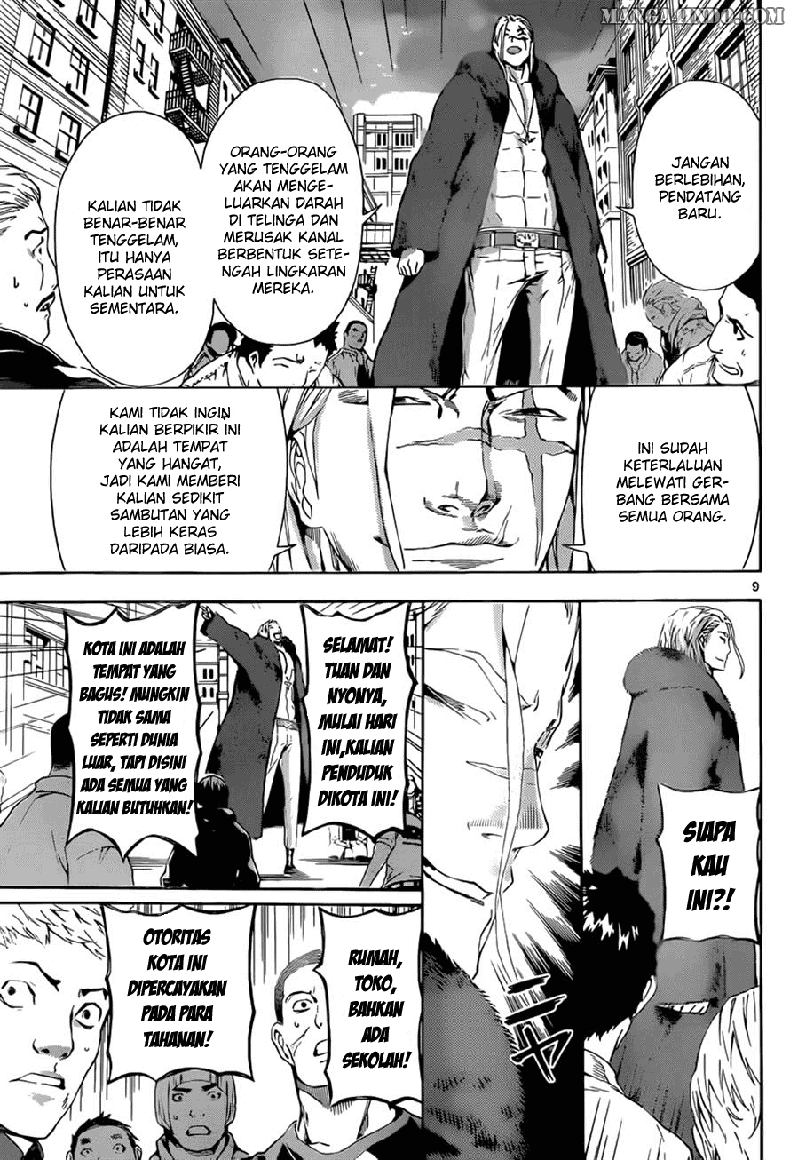 area-d-inou-ryouiki - Chapter: 11