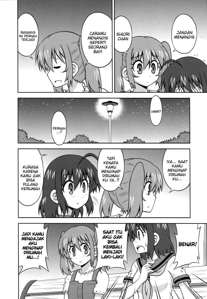 osananajimi-wa-onnanoko-ni-naare - Chapter: 38