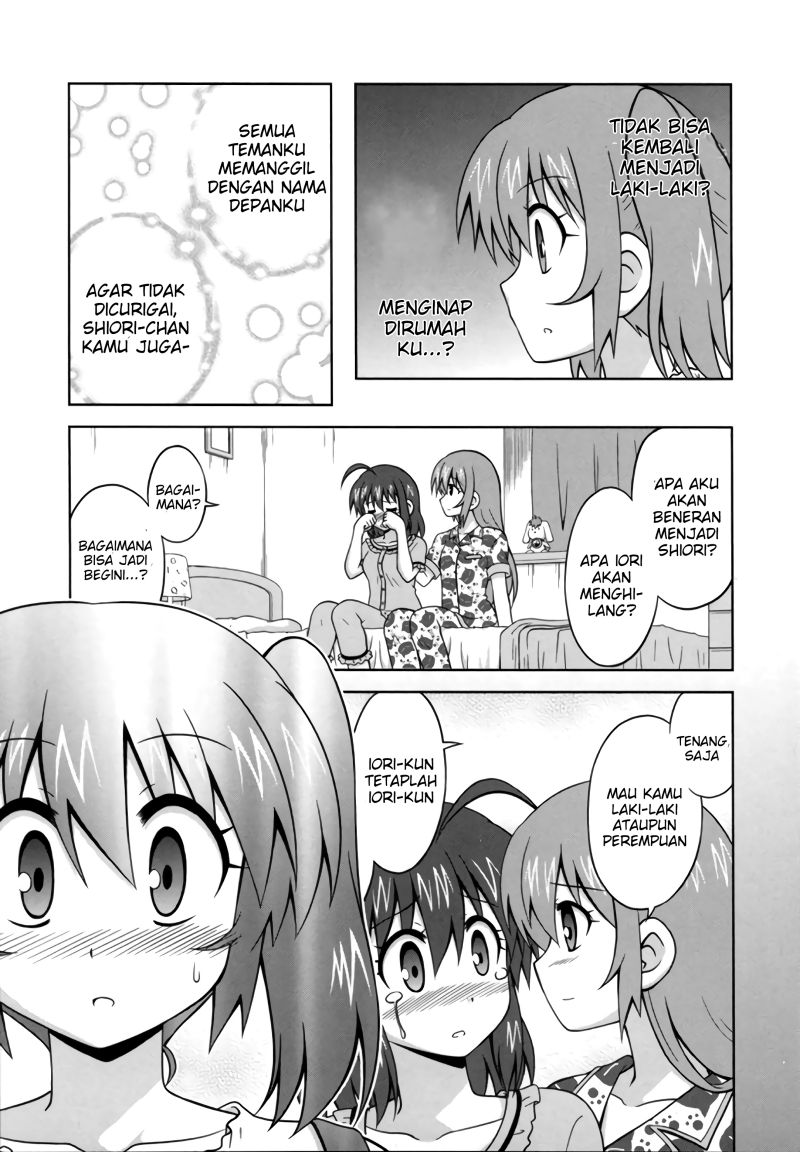 osananajimi-wa-onnanoko-ni-naare - Chapter: 38