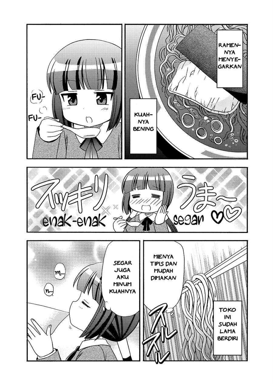 loli-meshi-okawari - Chapter: 3