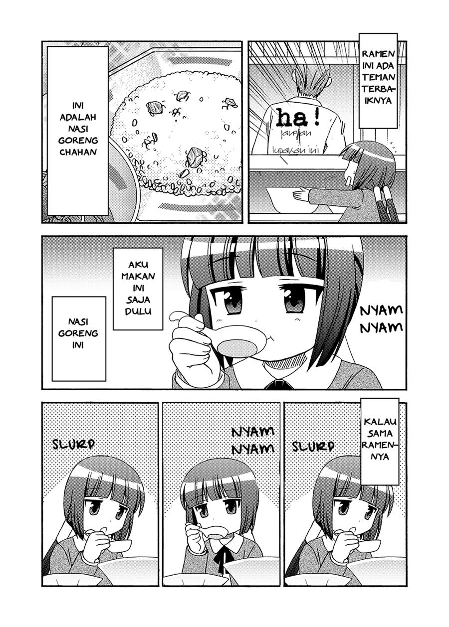 loli-meshi-okawari - Chapter: 3