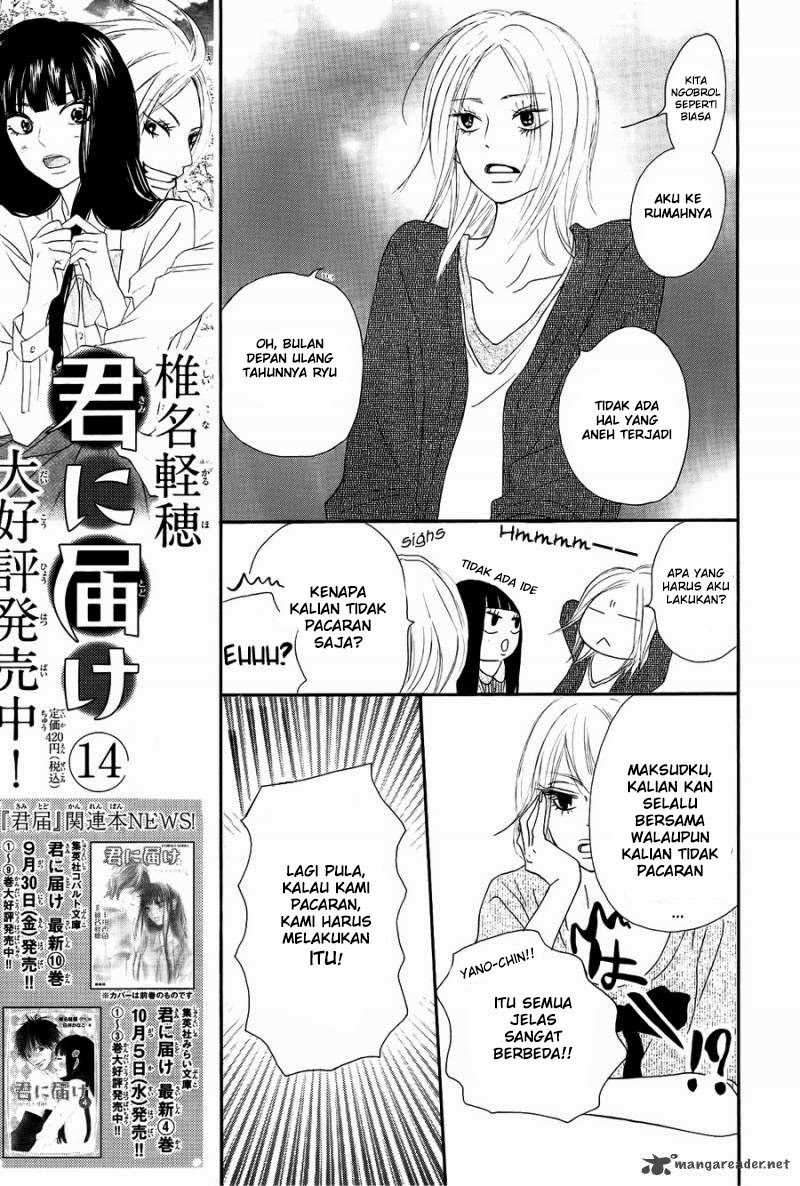 kimi-ni-todoke - Chapter: 60