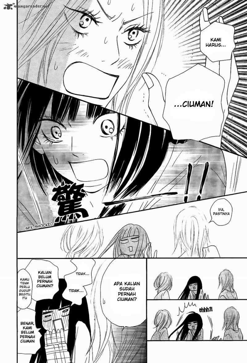 kimi-ni-todoke - Chapter: 60