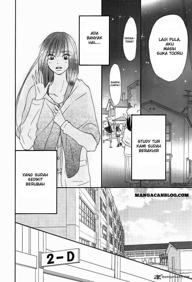 kimi-ni-todoke - Chapter: 60