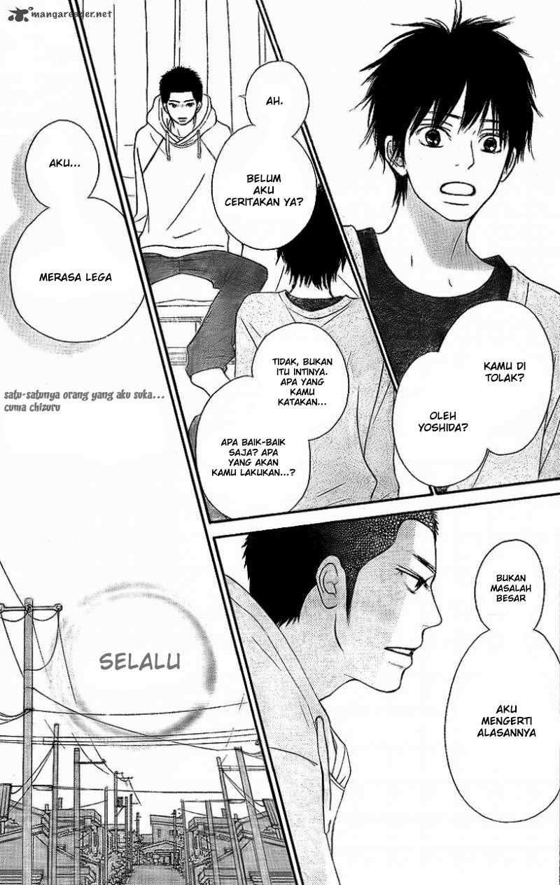 kimi-ni-todoke - Chapter: 60