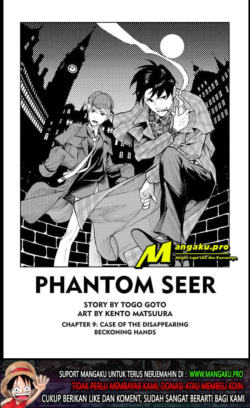 phantom-seer - Chapter: 9