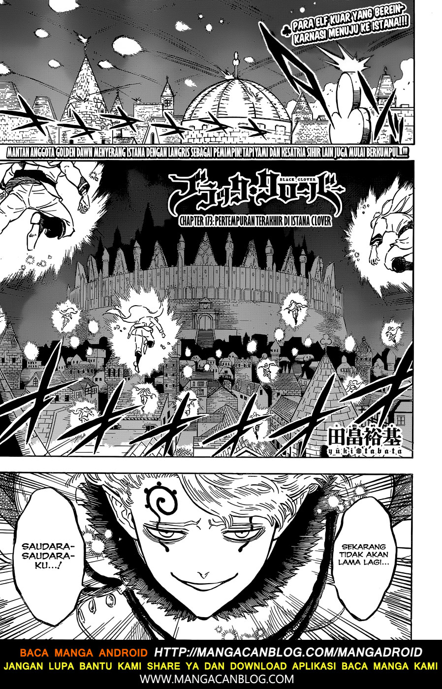 black-clover - Chapter: 173