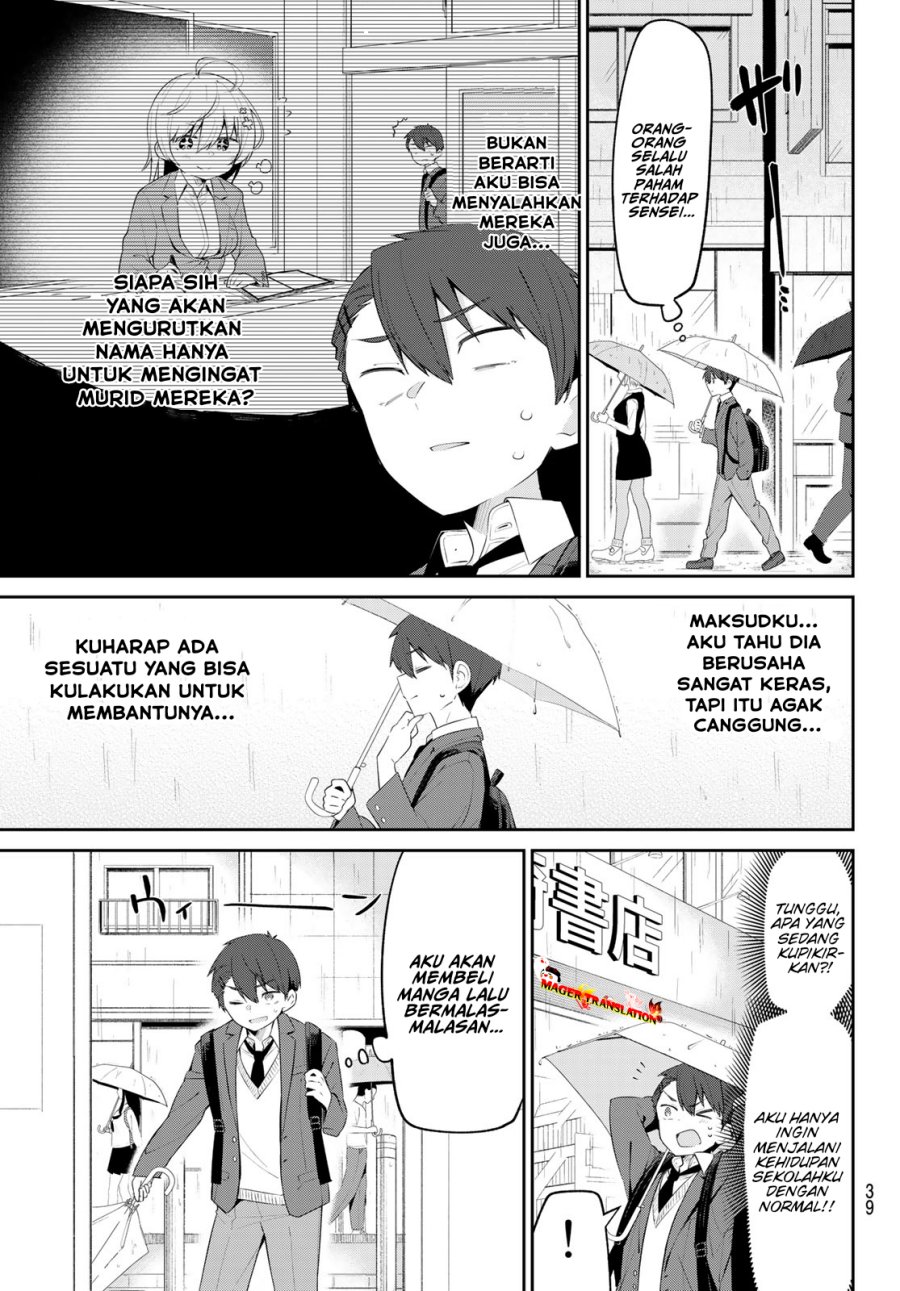 yowa-yowa-sensei - Chapter: 3