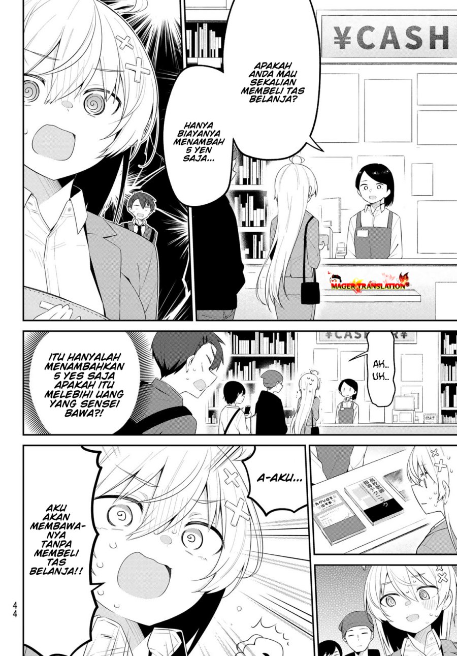 yowa-yowa-sensei - Chapter: 3