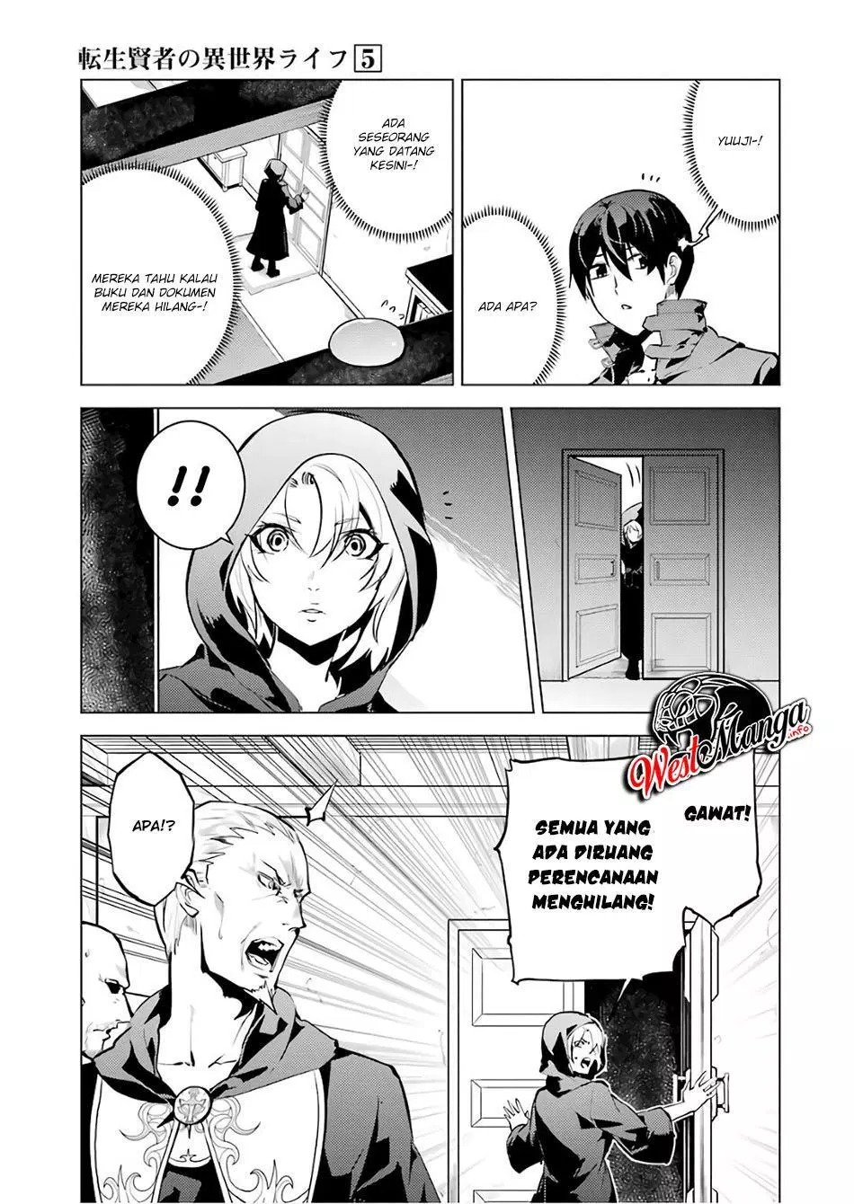 tensei-kenja-no-isekai-raifu-daini-no-shokugyo-wo-ete-sekai-saikyou-ni-narimashita - Chapter: 14.1