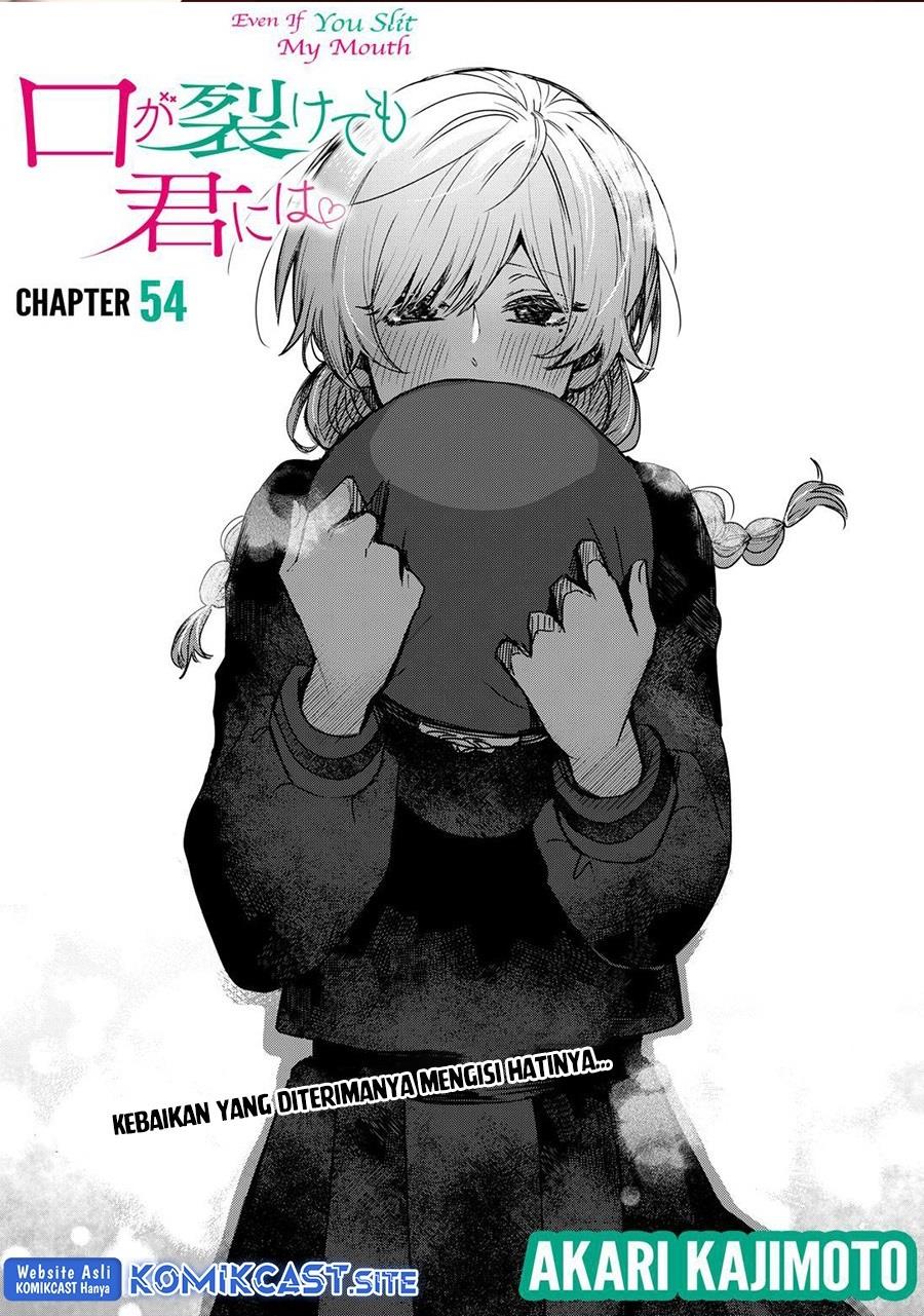 kuchi-ga-saketemo-kimi-ni-wa - Chapter: 54