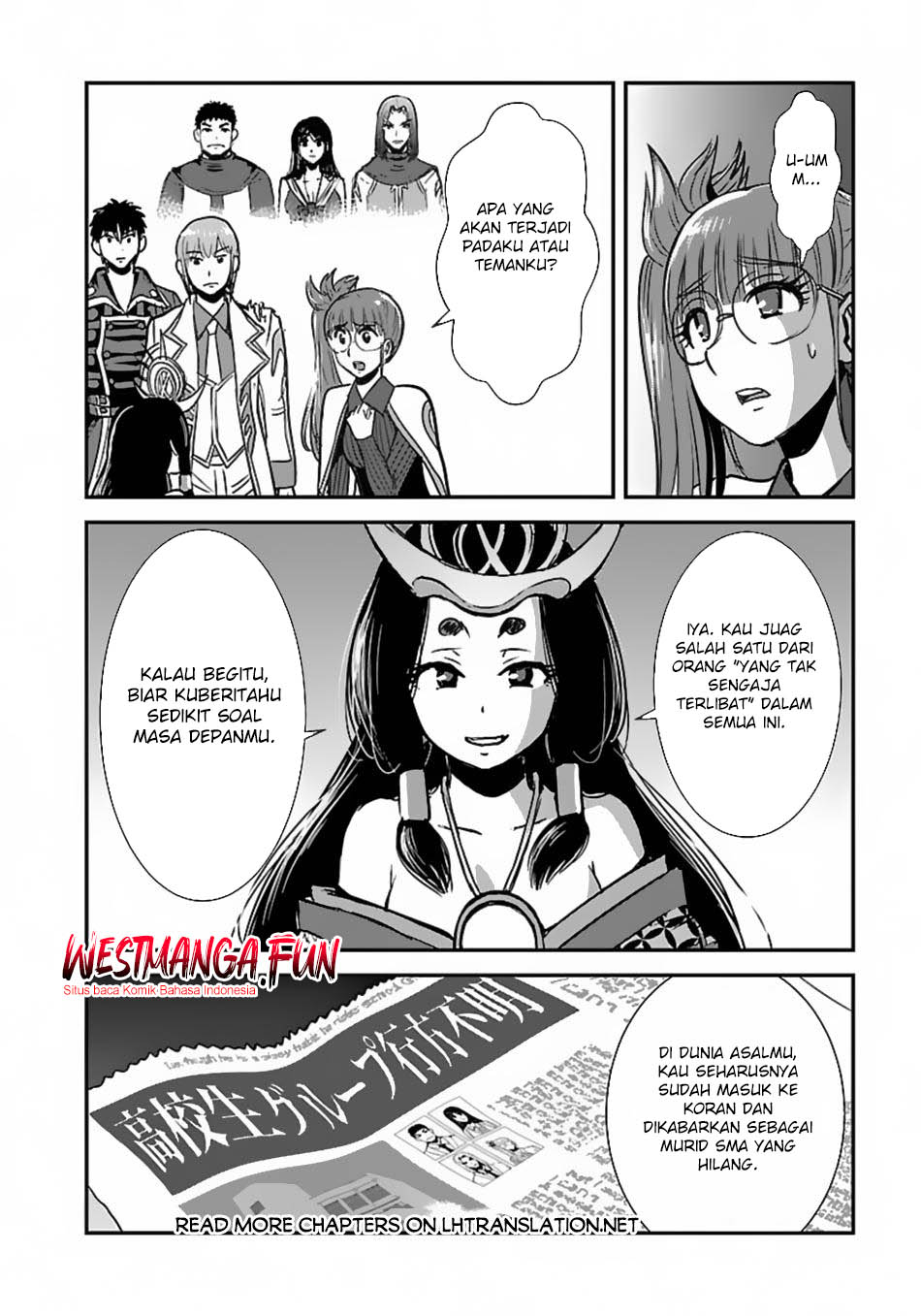 makikomarete-isekai-teni-suru-yatsu-wa-taitei-cheat - Chapter: 58.2