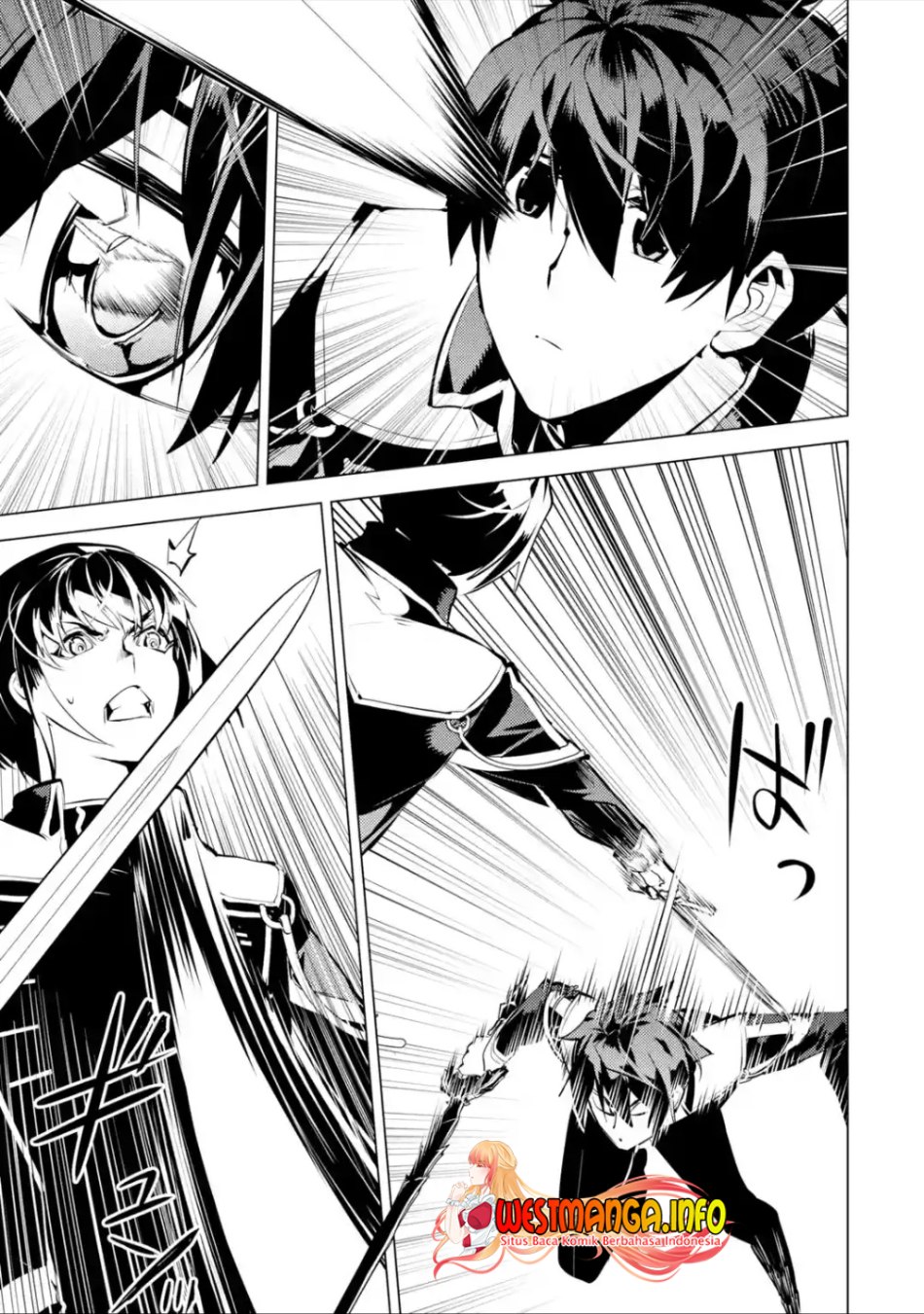 tensei-kenja-no-isekai-raifu-daini-no-shokugyo-wo-ete-sekai-saikyou-ni-narimashita - Chapter: 57.2