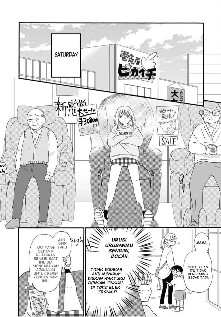 kono-kyoushi-zettai-wazato - Chapter: 11