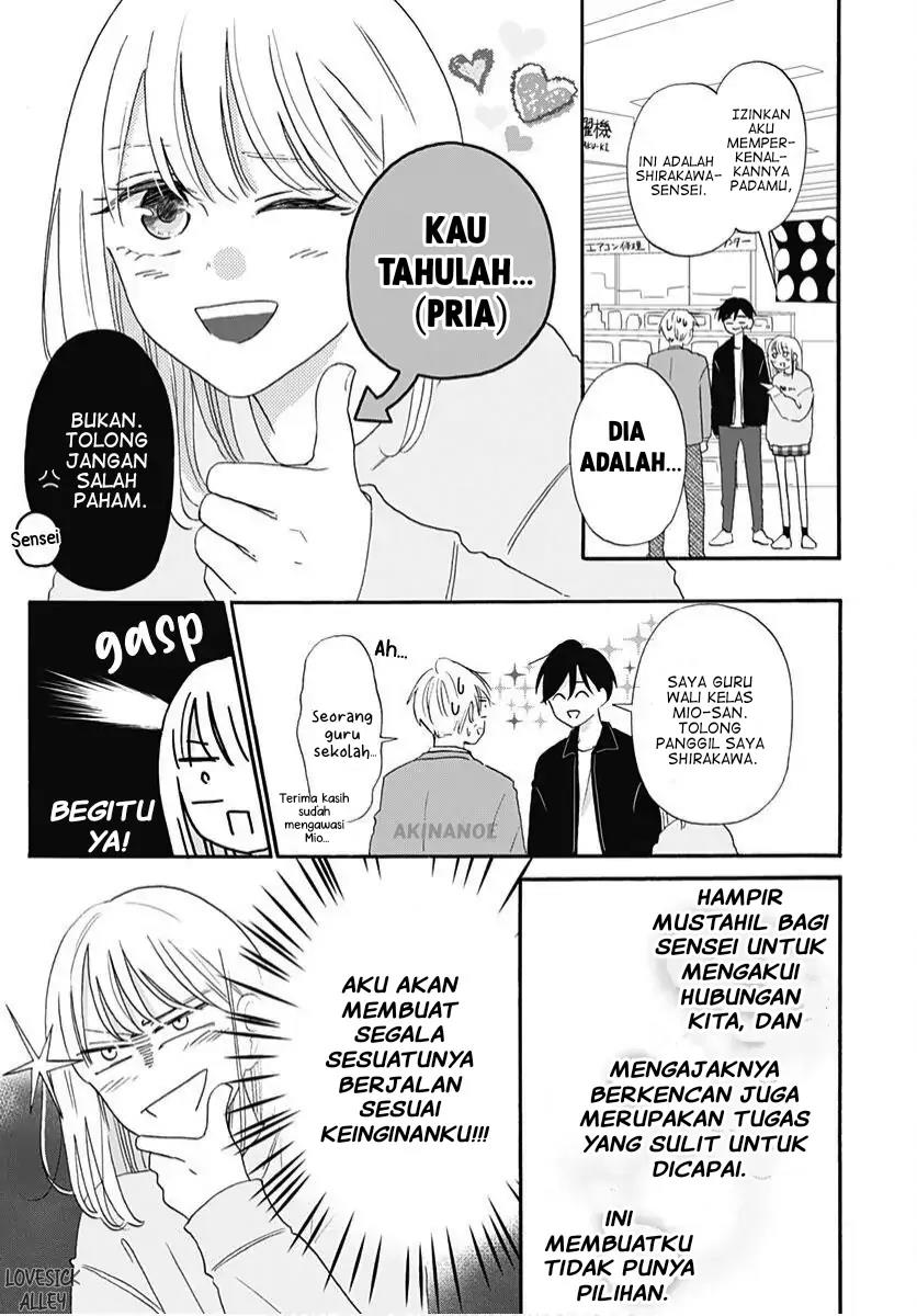 kono-kyoushi-zettai-wazato - Chapter: 11