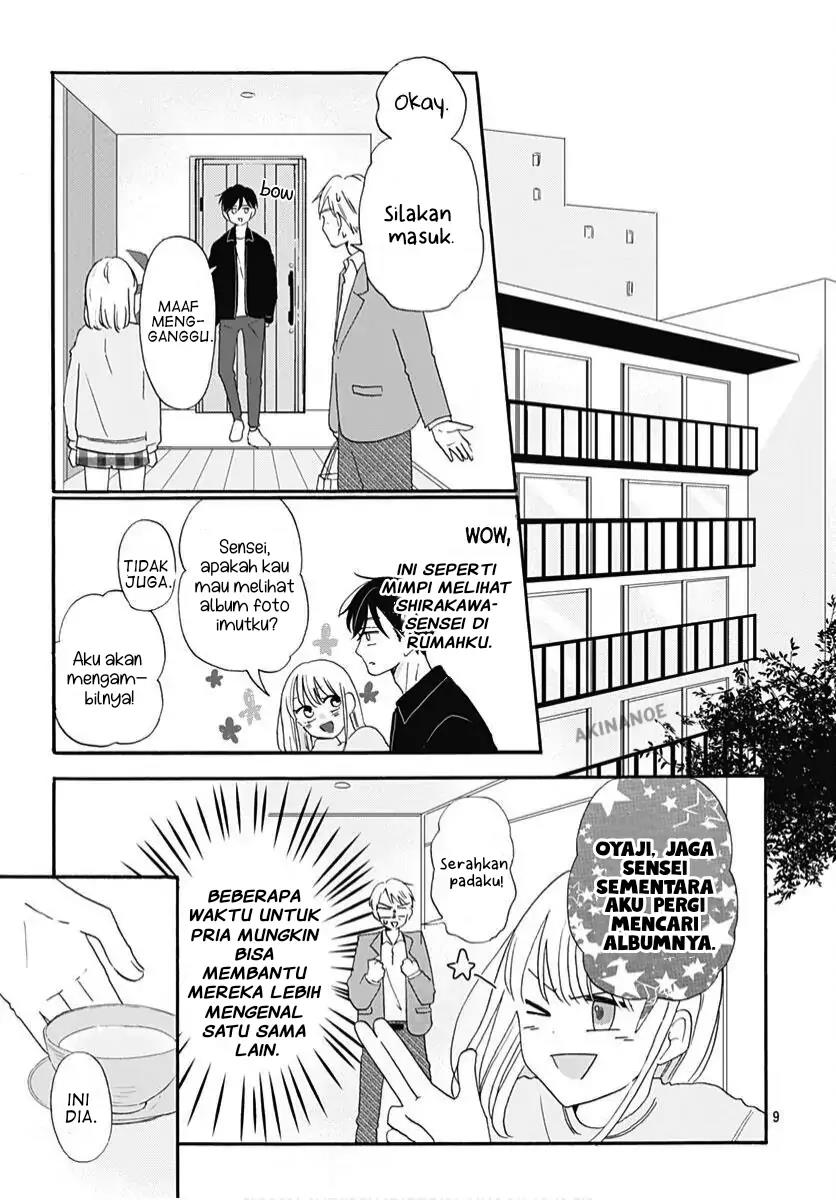 kono-kyoushi-zettai-wazato - Chapter: 11