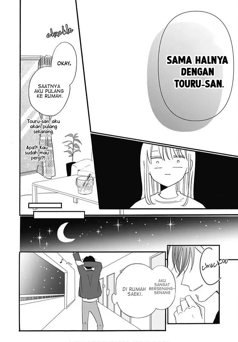 kono-kyoushi-zettai-wazato - Chapter: 11