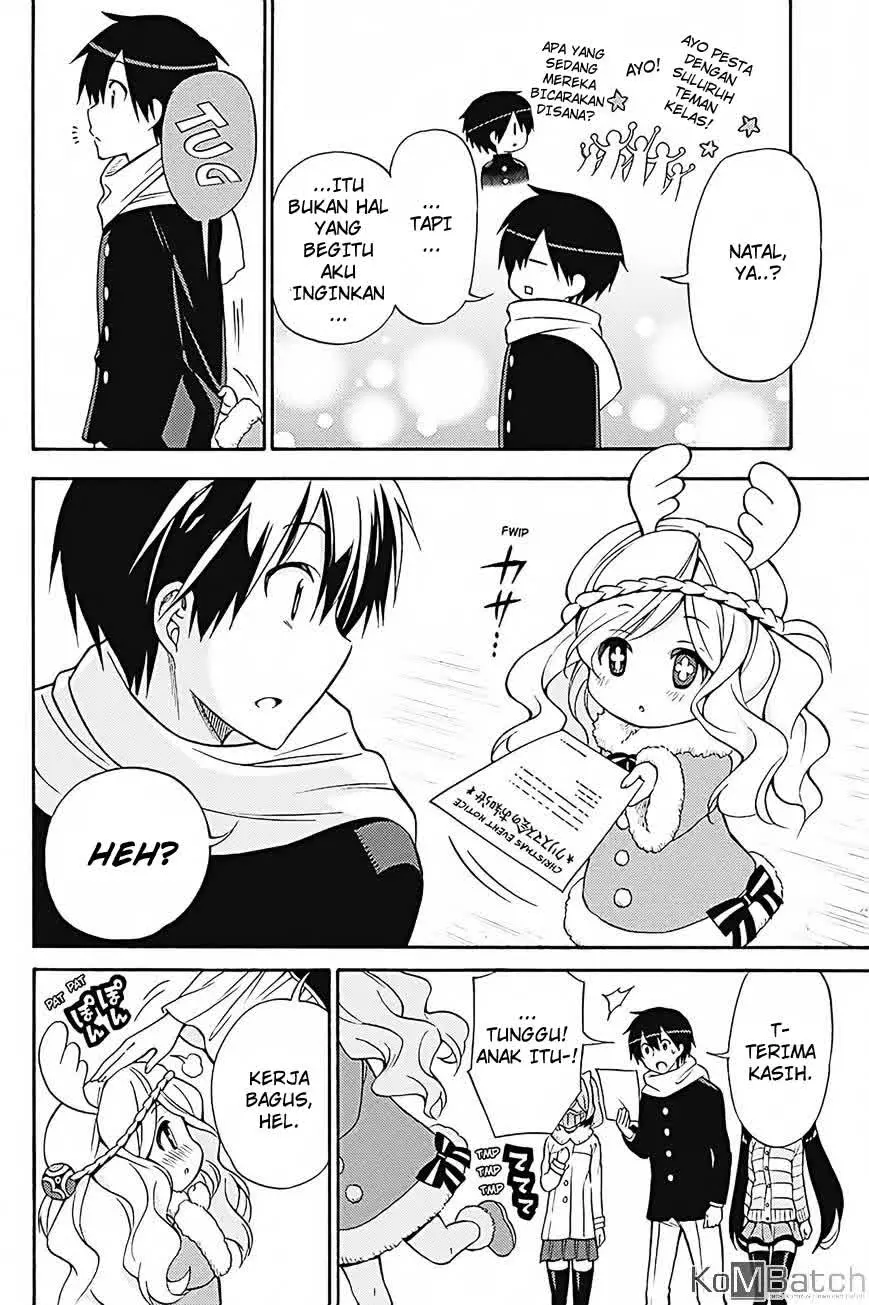 kyou-no-cerberus - Chapter: 32