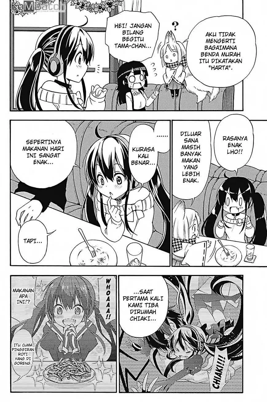 kyou-no-cerberus - Chapter: 32