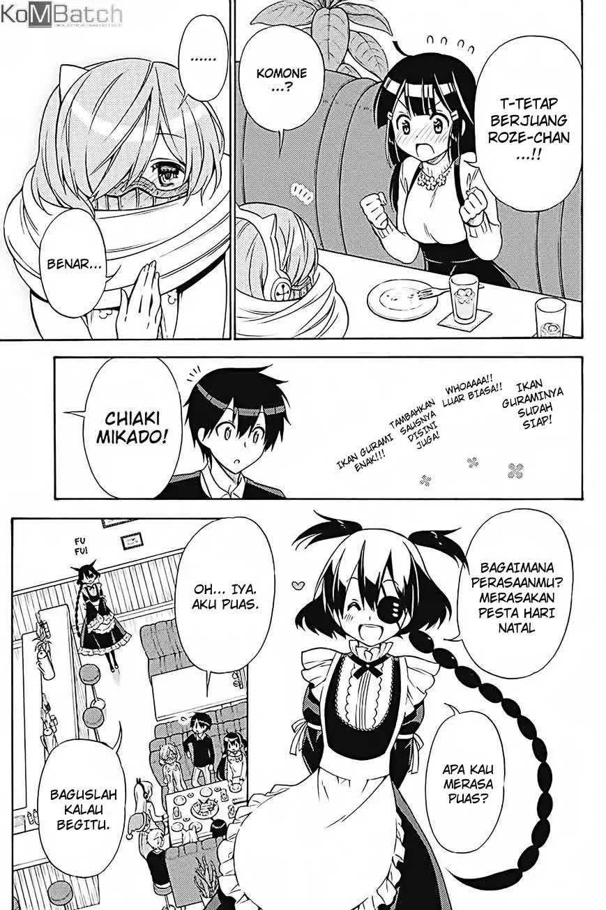 kyou-no-cerberus - Chapter: 32