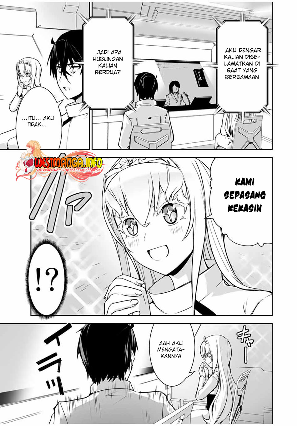 yuusha-shoutai-kamoku-yuusha-wa-nagisa-renai - Chapter: 15