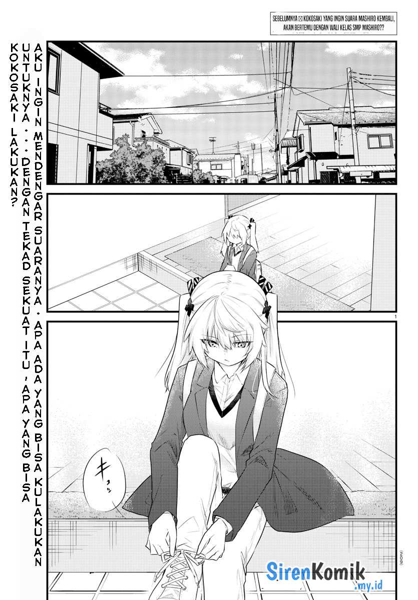 koe-ga-dasenai-shoujo-wa-kanojo-ga-yasashisugiru-to-omotte-iru - Chapter: 157