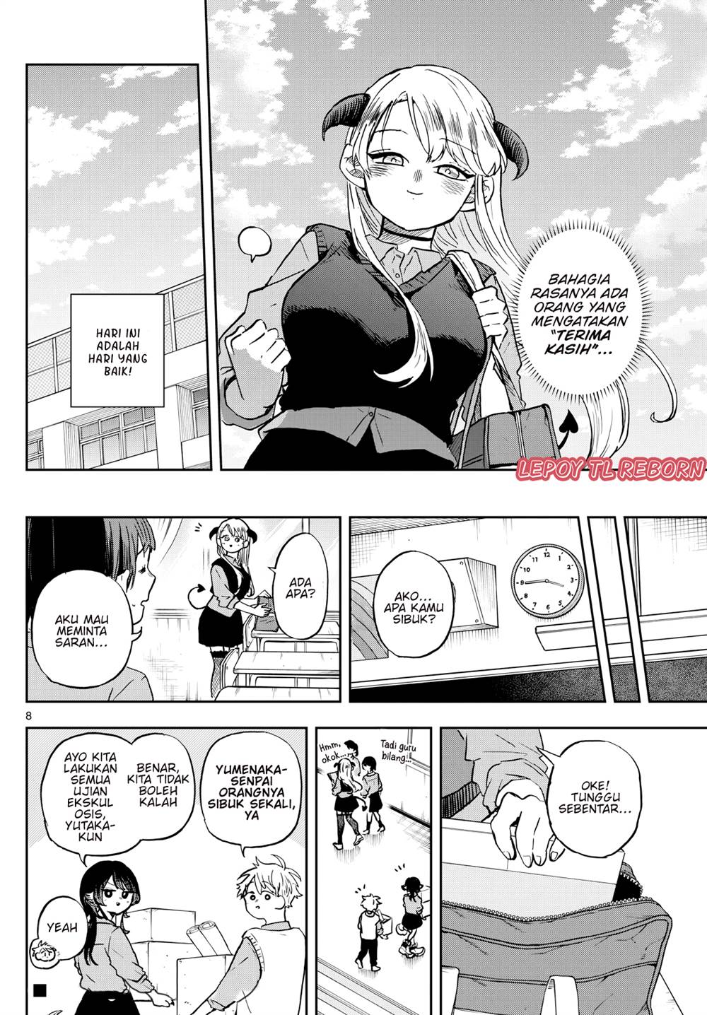 ogami-tsumiki-to-kinichijou - Chapter: 36