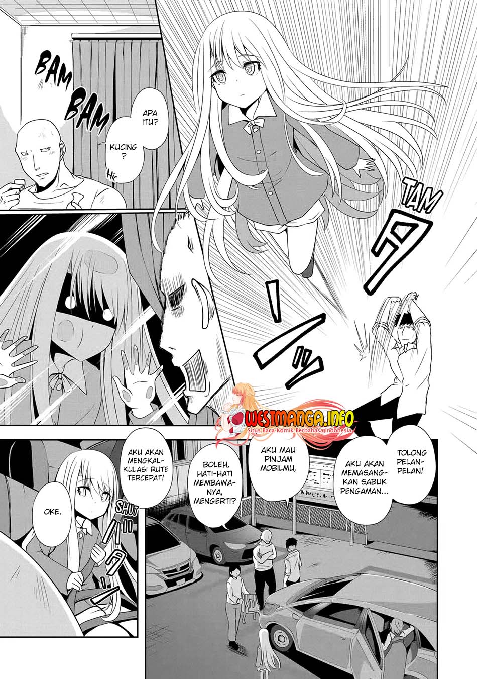 nina-wa-papa-o-koroshitai - Chapter: 7