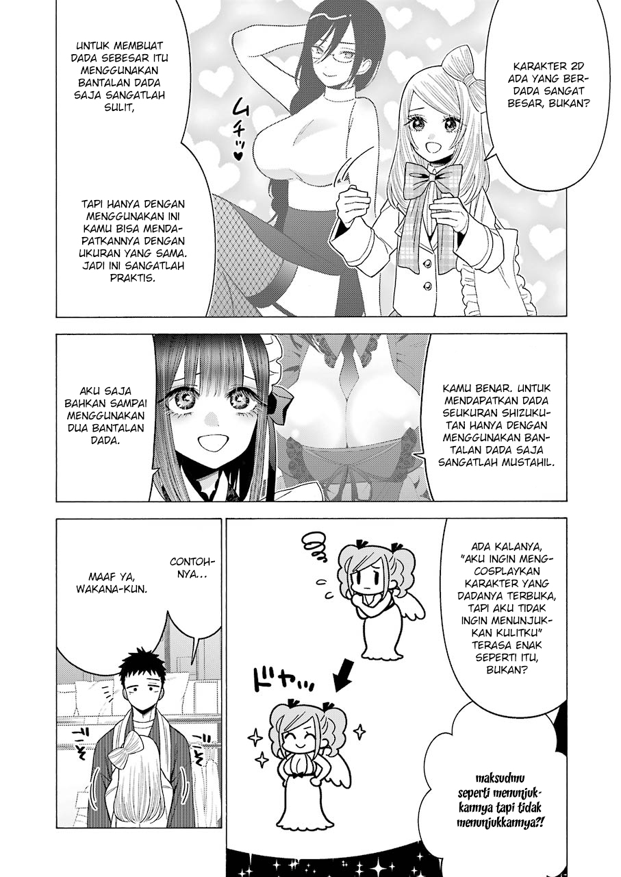 sono-bisque-doll-wa-koi-wo-suru - Chapter: 42