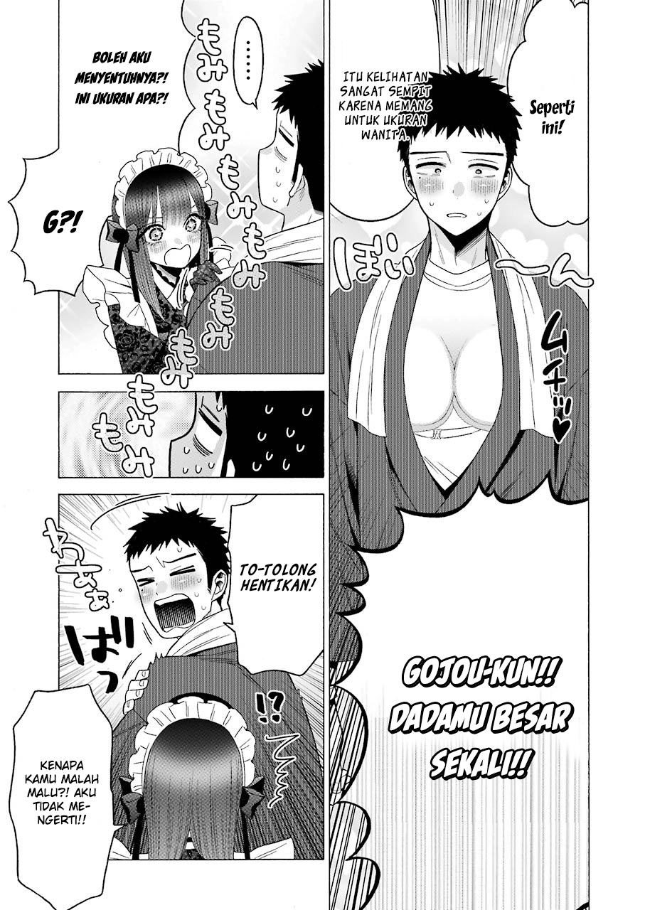 sono-bisque-doll-wa-koi-wo-suru - Chapter: 42