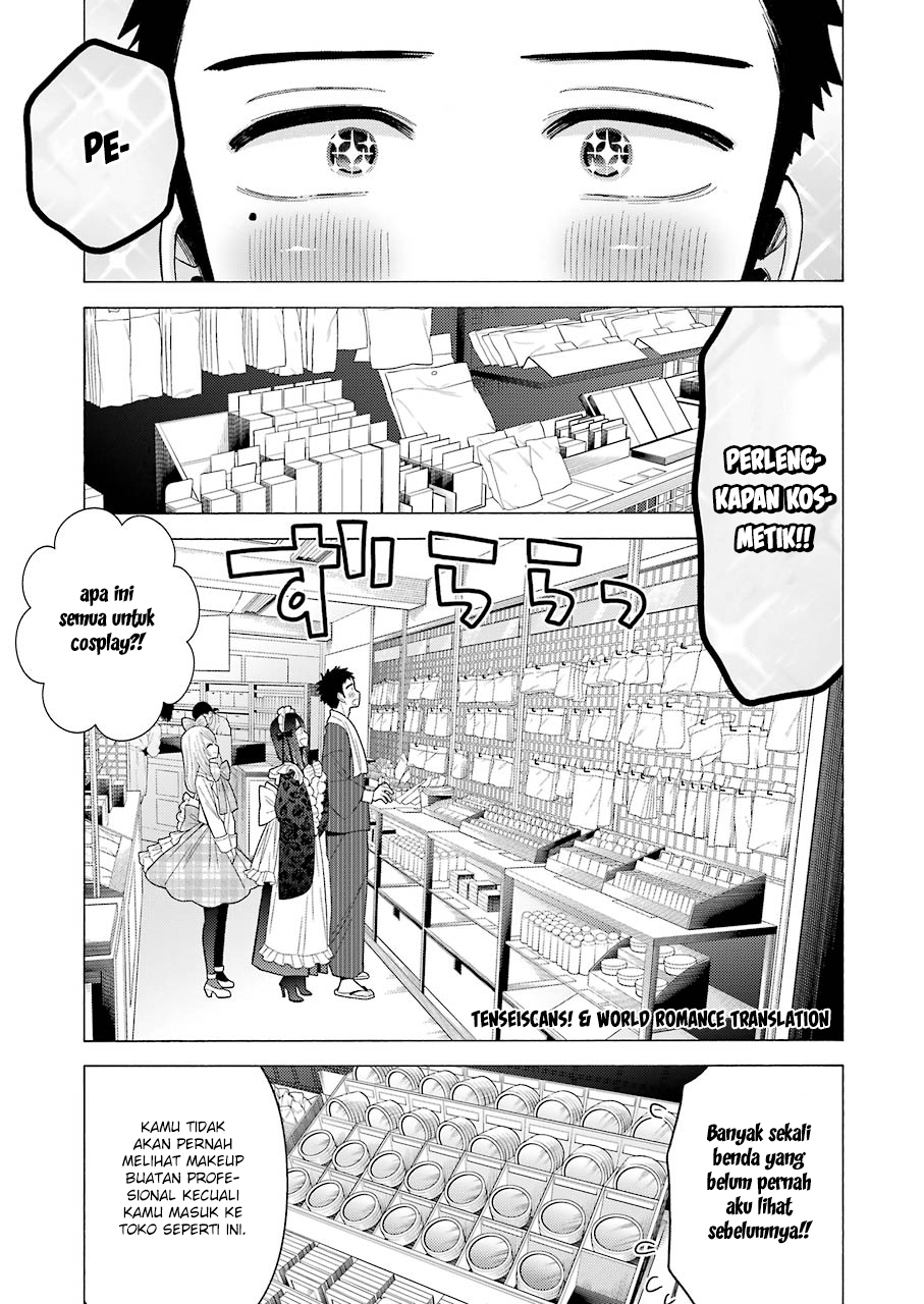 sono-bisque-doll-wa-koi-wo-suru - Chapter: 42