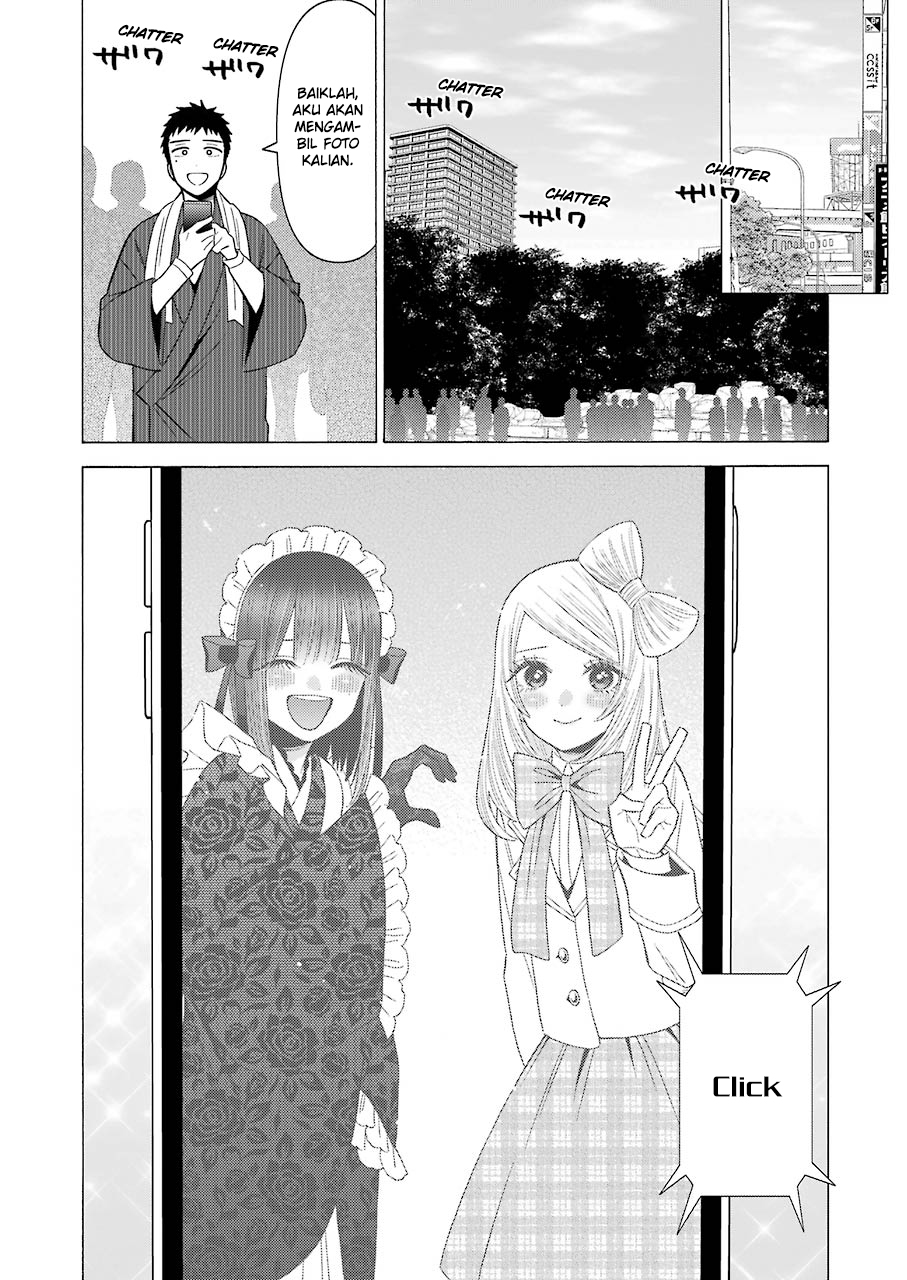 sono-bisque-doll-wa-koi-wo-suru - Chapter: 42