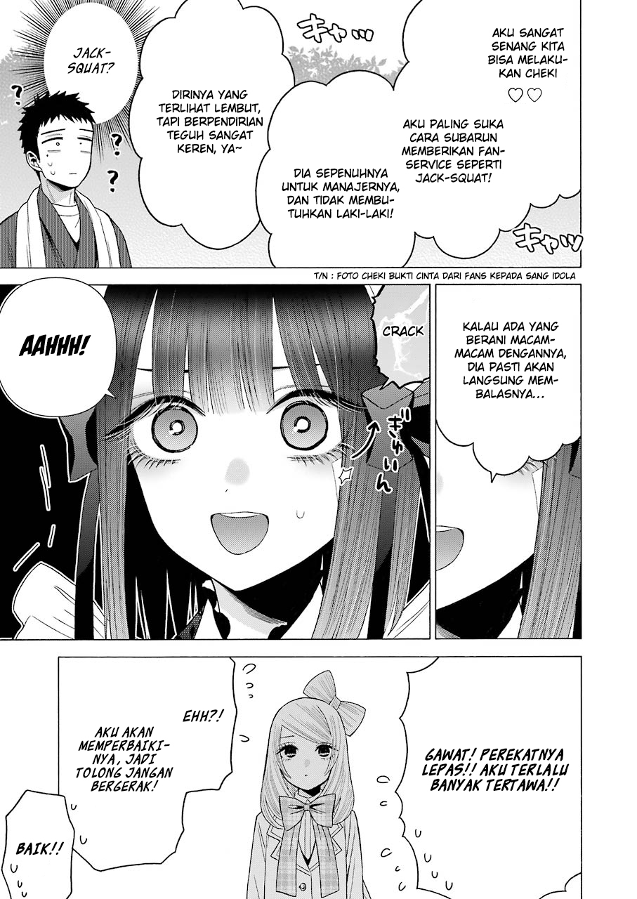 sono-bisque-doll-wa-koi-wo-suru - Chapter: 42