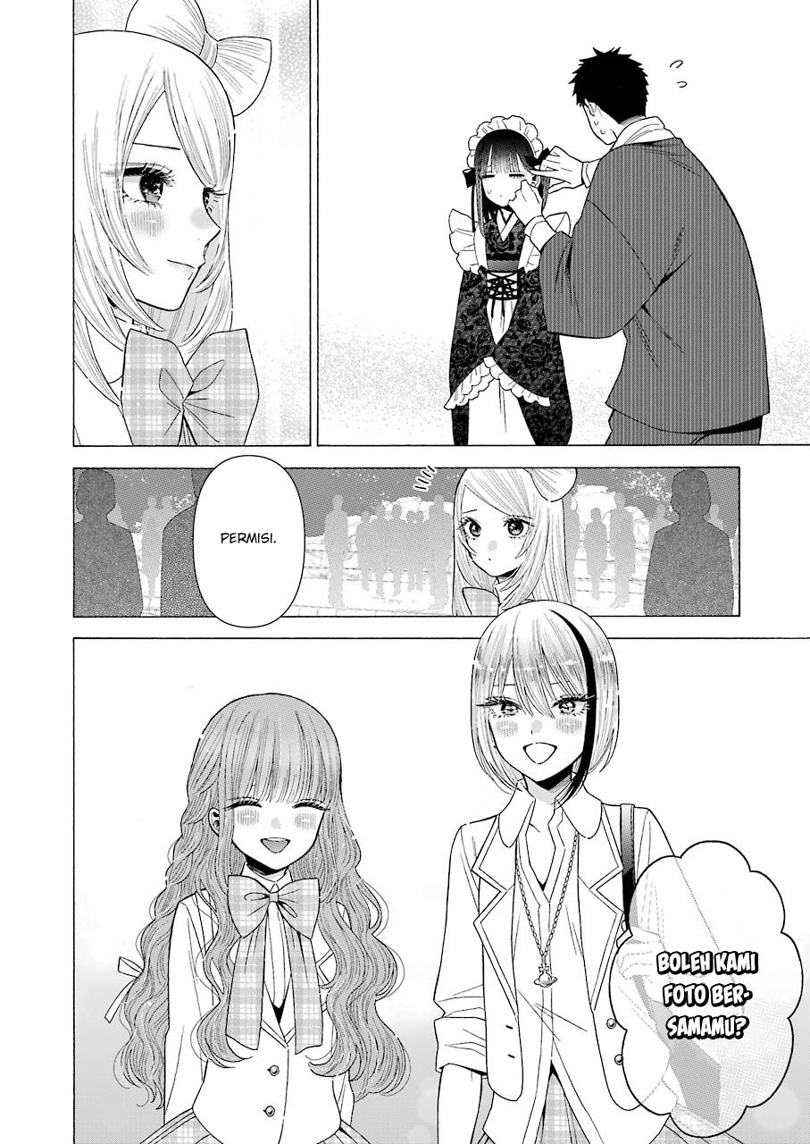 sono-bisque-doll-wa-koi-wo-suru - Chapter: 42