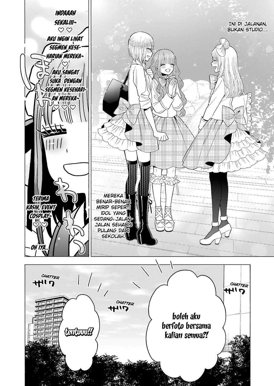 sono-bisque-doll-wa-koi-wo-suru - Chapter: 42