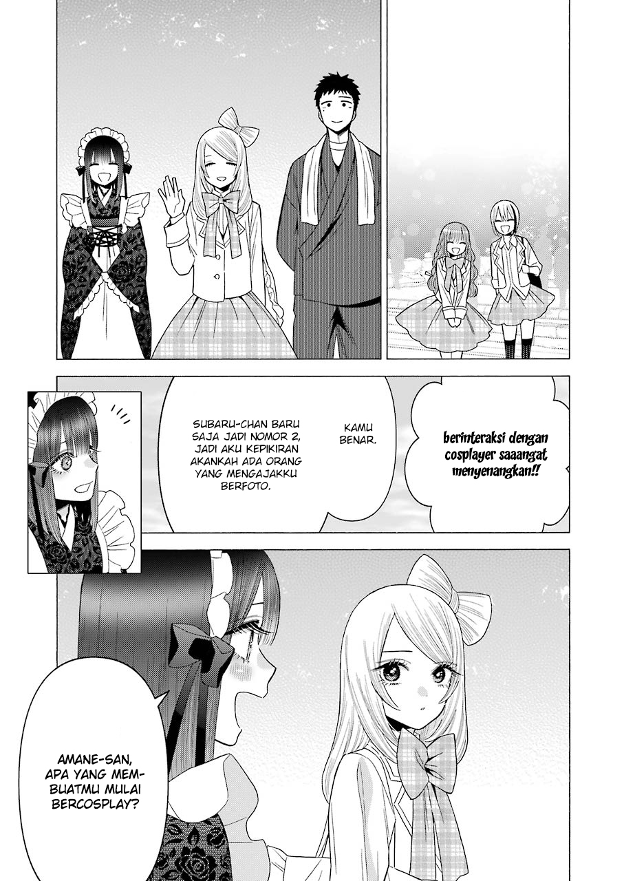 sono-bisque-doll-wa-koi-wo-suru - Chapter: 42