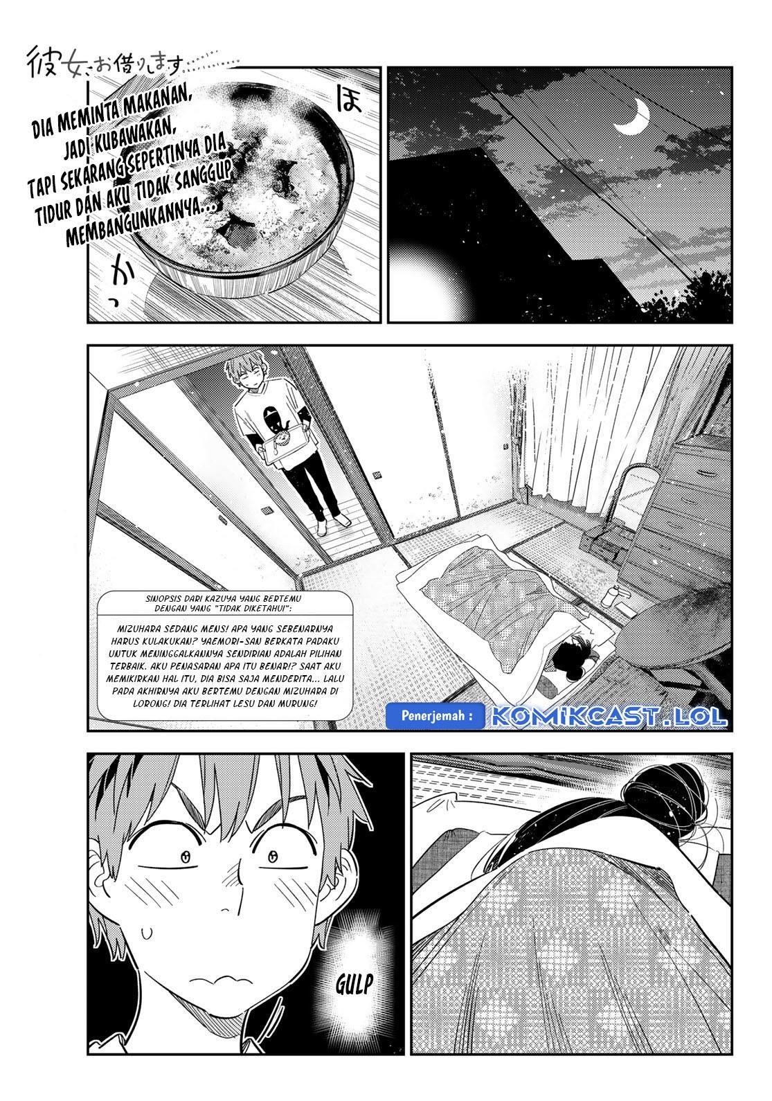 kanojo-okarishimasu - Chapter: 306