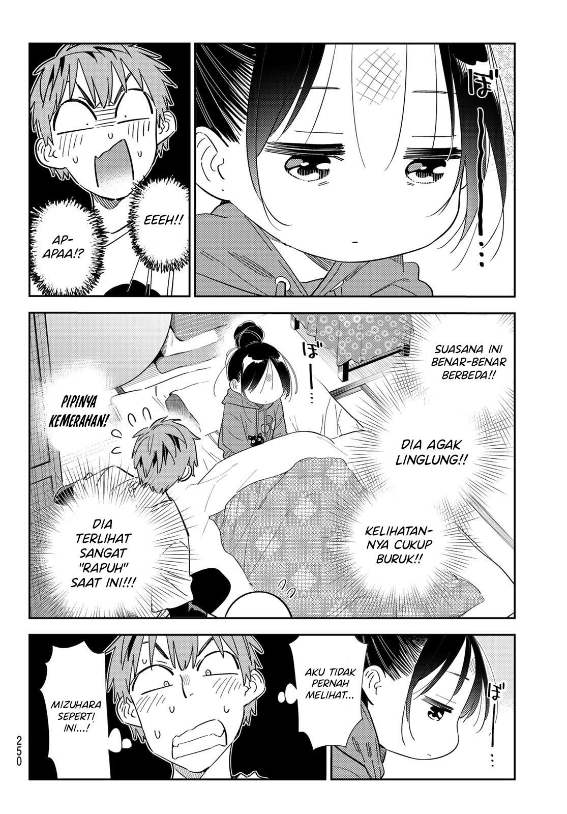 kanojo-okarishimasu - Chapter: 306