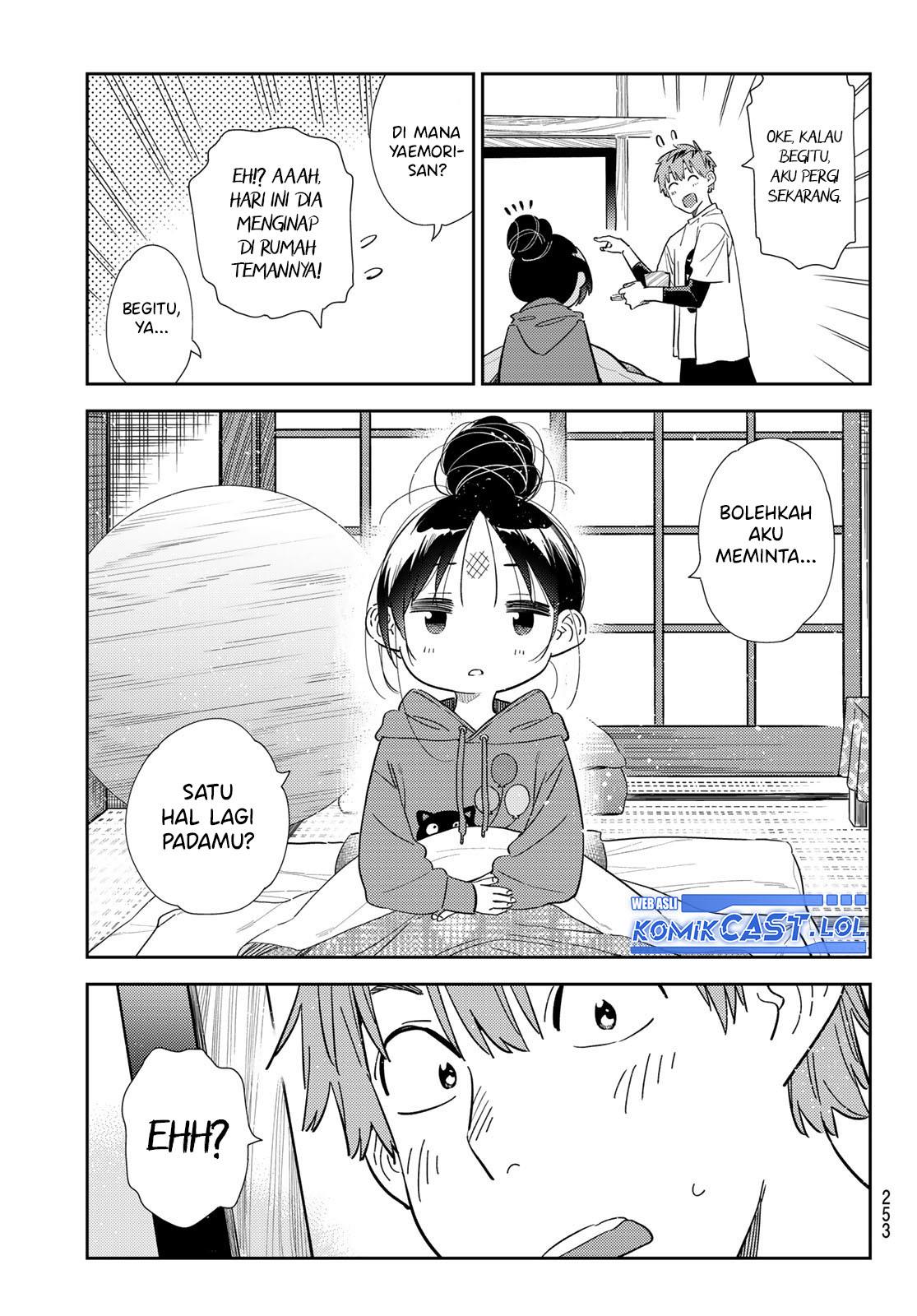 kanojo-okarishimasu - Chapter: 306