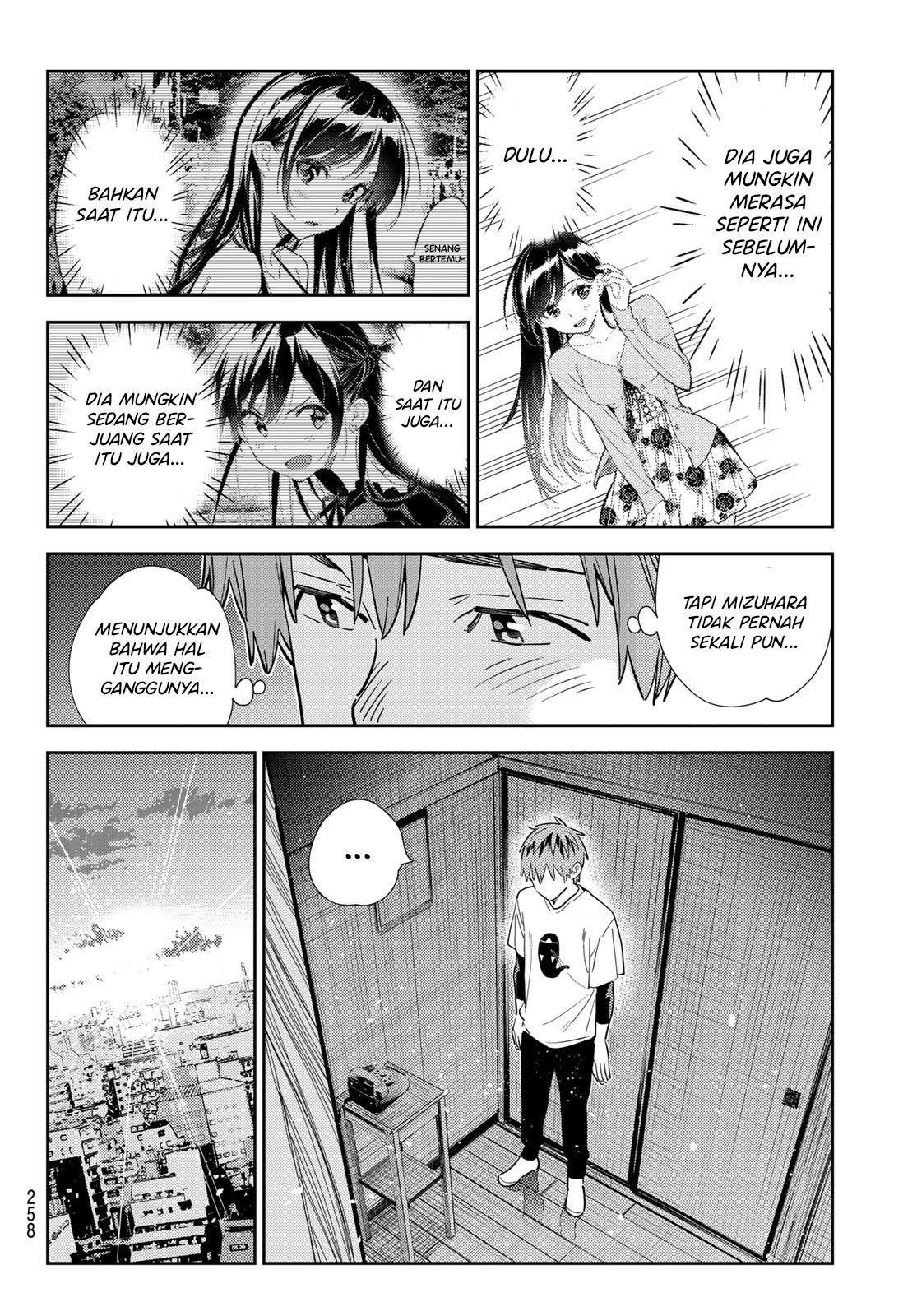 kanojo-okarishimasu - Chapter: 306