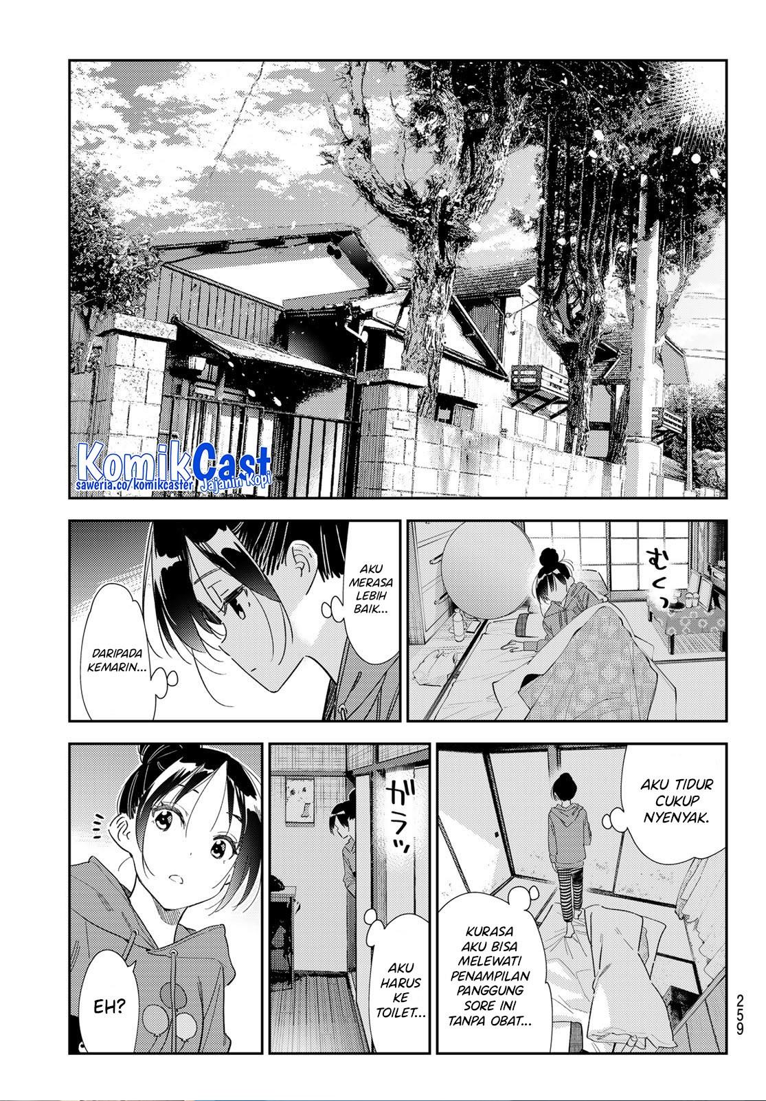 kanojo-okarishimasu - Chapter: 306