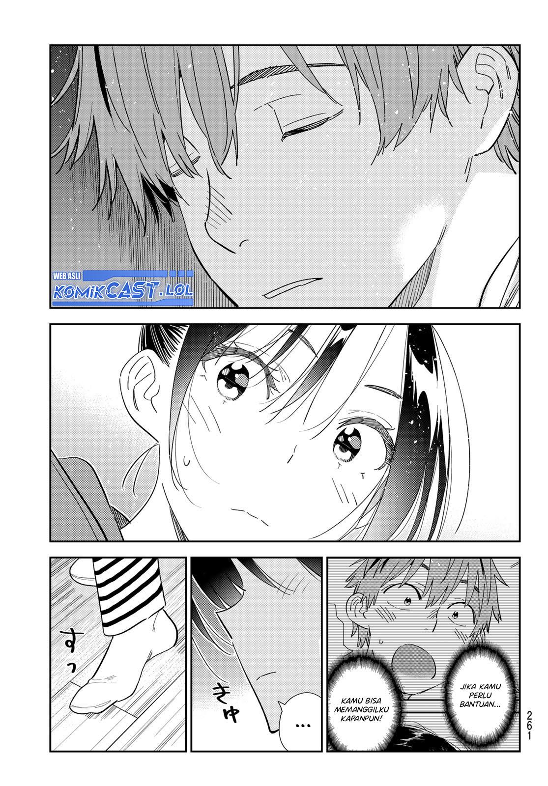 kanojo-okarishimasu - Chapter: 306