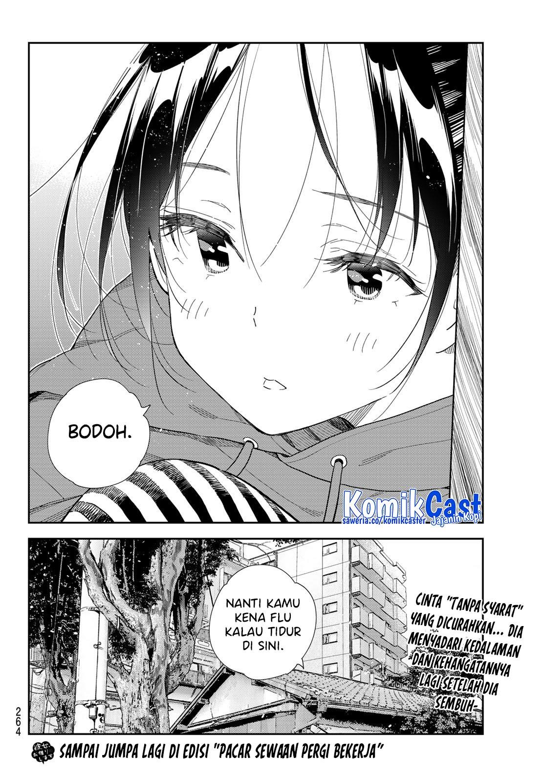 kanojo-okarishimasu - Chapter: 306