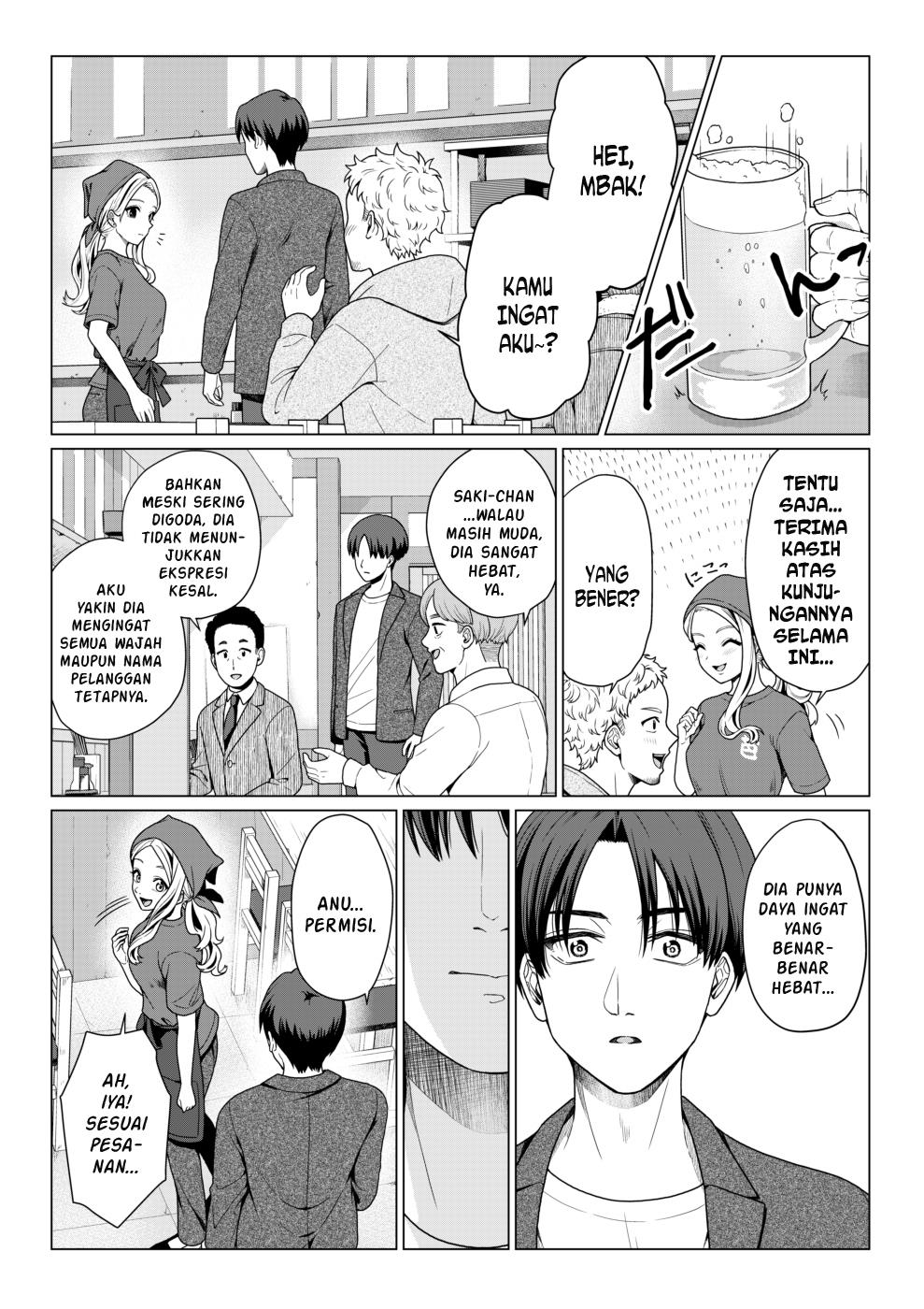 my-hero - Chapter: 9