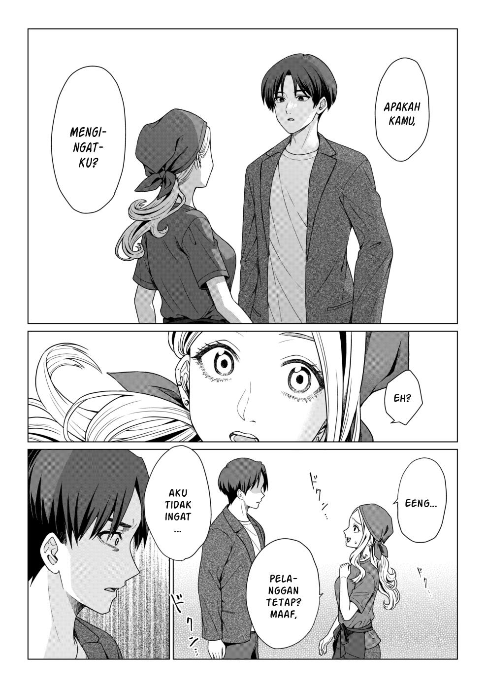 my-hero - Chapter: 9