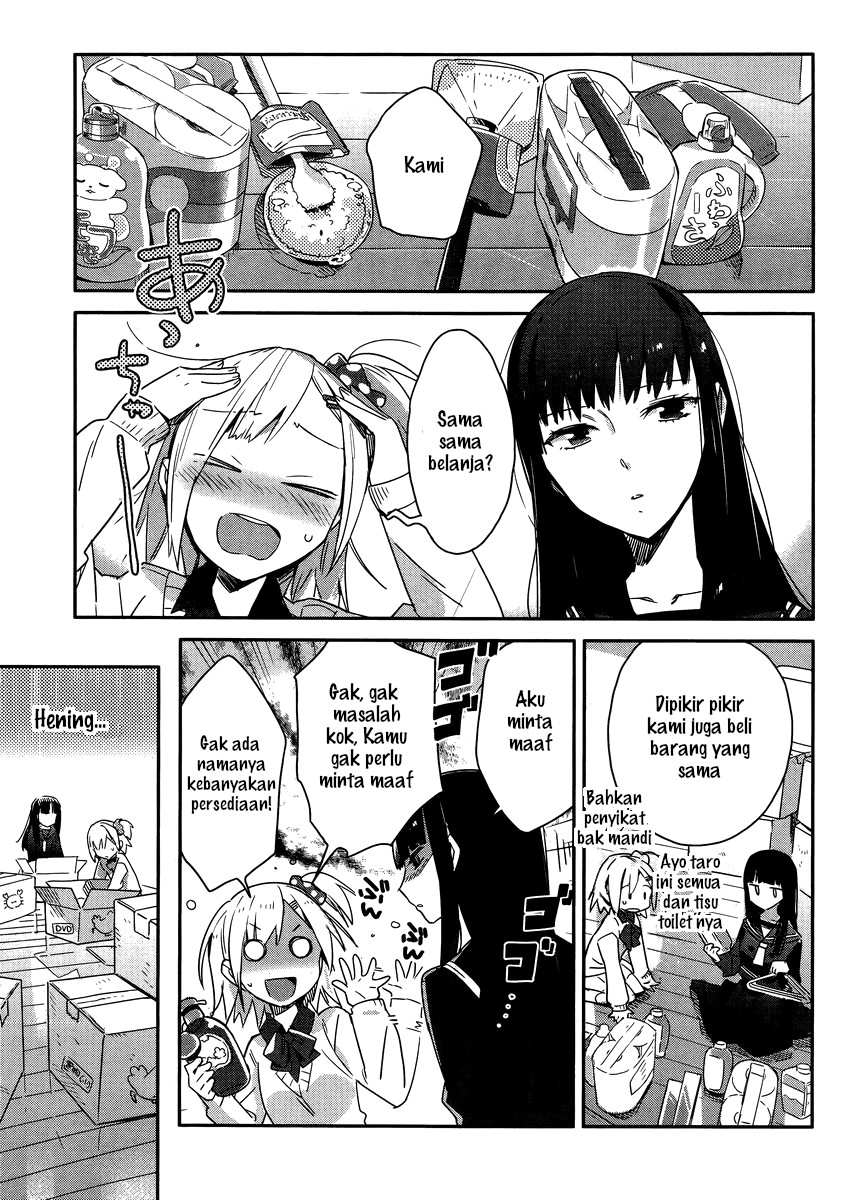 shinmai-shimai-no-futari-gohan - Chapter: 1