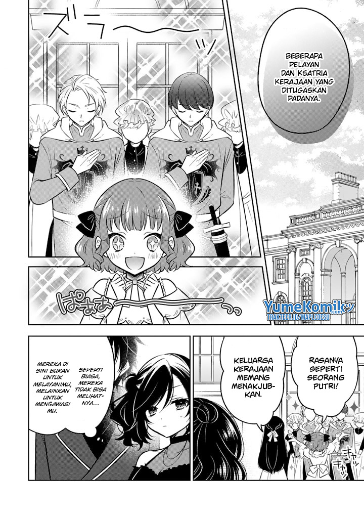 moto-ansatsusha-tensei-shita-kizoku-no-reijou-ni-narimashita - Chapter: 7