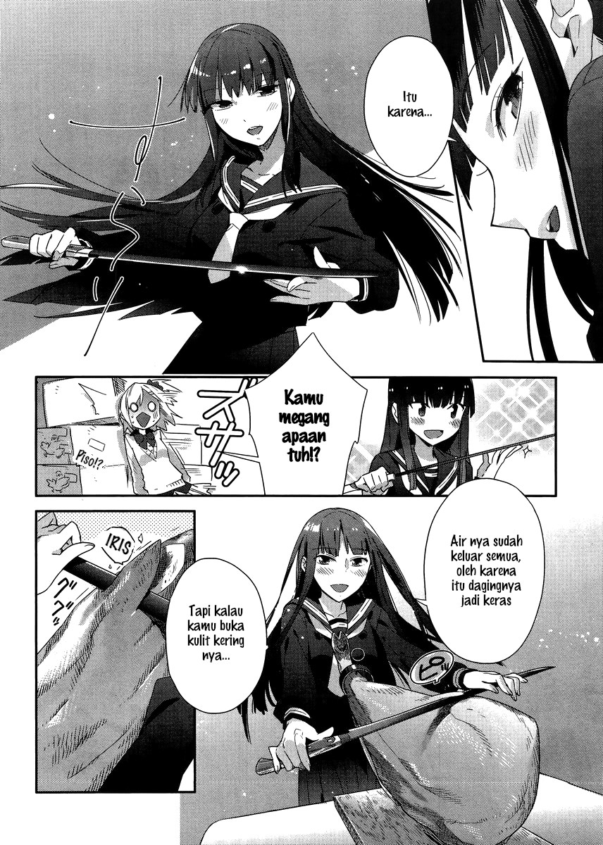 shinmai-shimai-no-futari-gohan - Chapter: 1