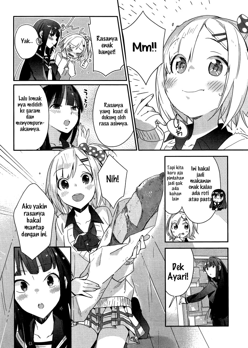 shinmai-shimai-no-futari-gohan - Chapter: 1